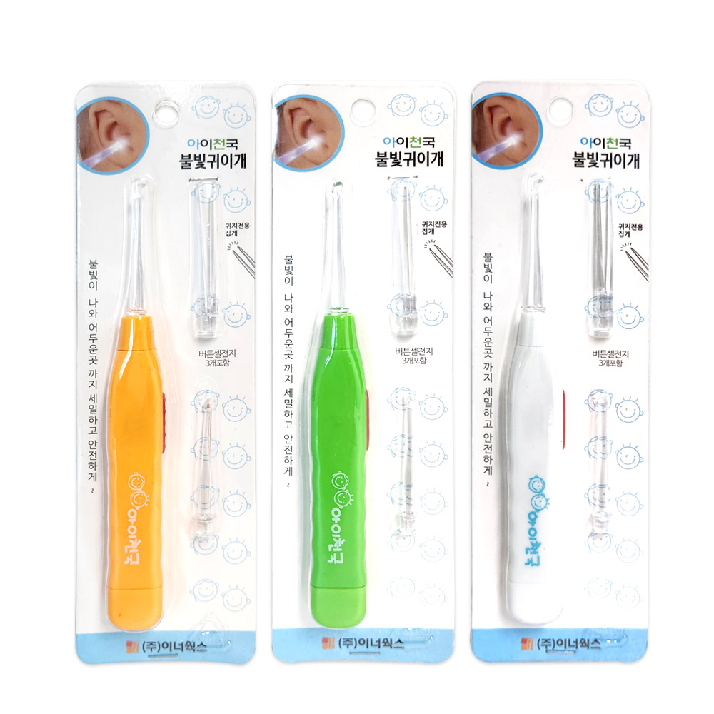 아이천국 LED 불빛 귀이개 3종, 1개, 1개입 1,910원