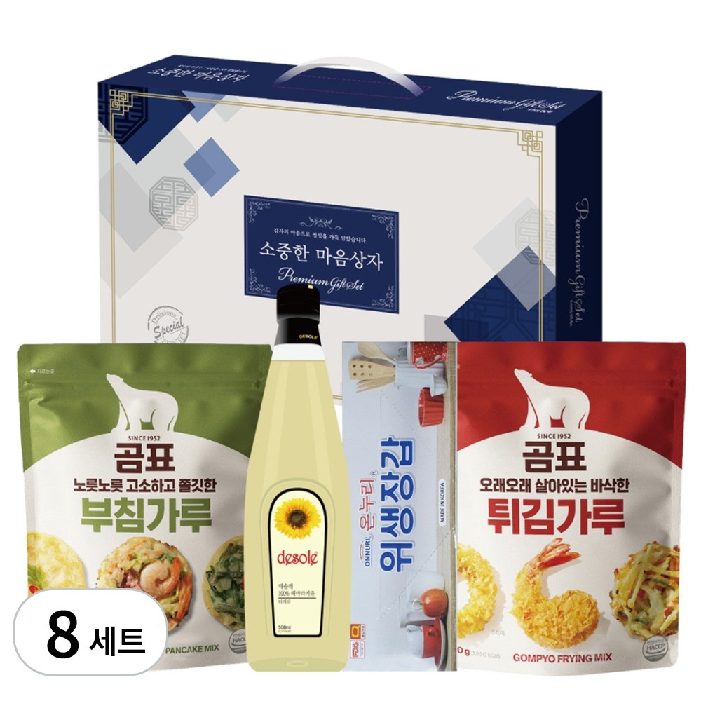 곰표 소중한마음상자4종 명절부침세트(식용유+부침+튀김+위생장갑) 명절선물, 1세트 8,720원