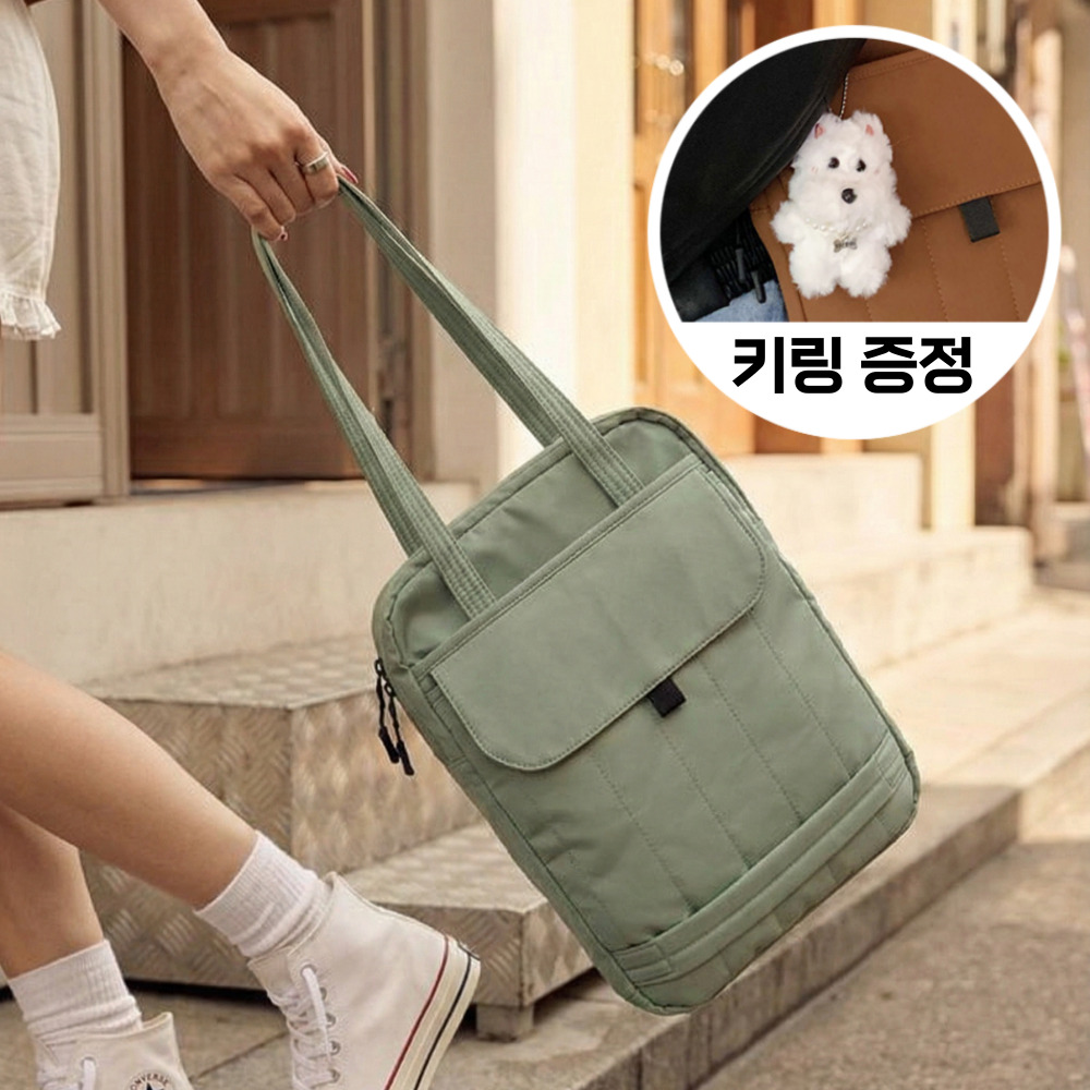 스테포나 노트북가방 대용량 15인치 16인치 가벼운 숄더백 파우치 18,890원