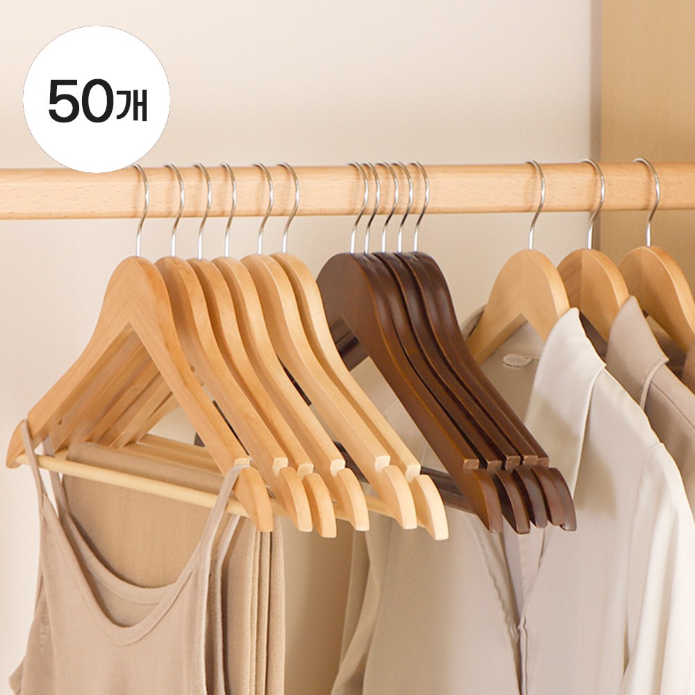 회전식 다기능 고급 원목 옷걸이 정장 셔츠 코트 바지 치마 블라우스 50개 5시전 당일발송, 50개, 아이보리 38,810원