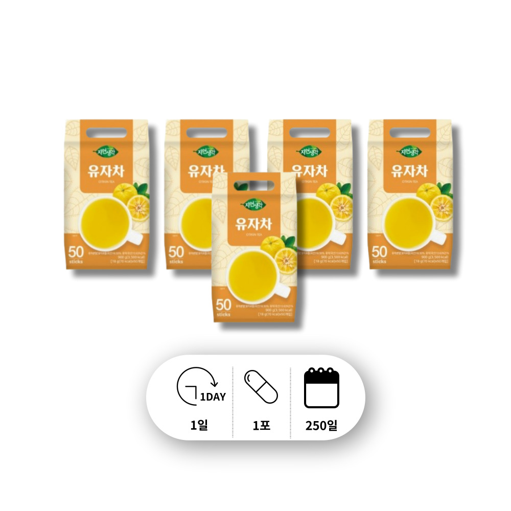 유차자 타먹는 물대신 마시는 유자에이드 코스트코유자차 유자차스틱 유자스틱 유자차티백 자판기유자차 유자 가루 파우더 분말 스틱 59,300원
