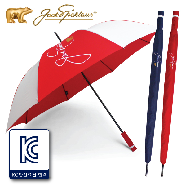 잭니클라우스 자동 레이어 골프 우산, 곤색, 1개 18,200원