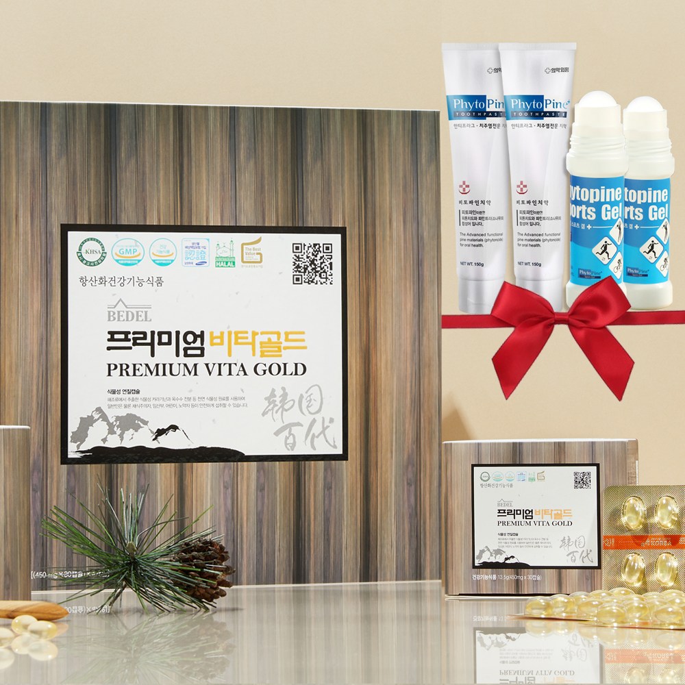 프리미엄 비타골드(구. 적송원) 120캡슐 비타민E 항산화 + 피토파인 치약, 릴렉스겔 증정, 1개, 120정 368,500원