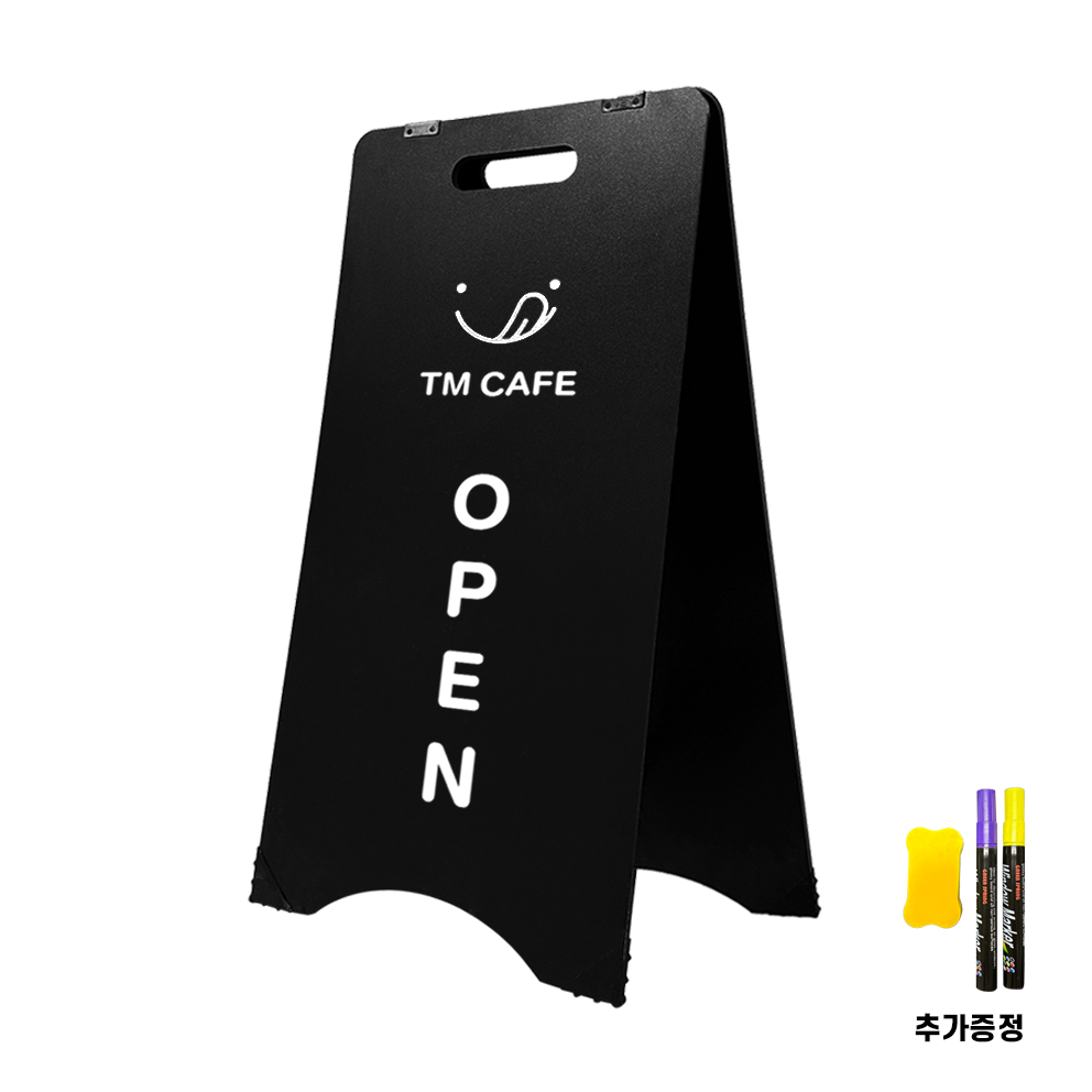 A형 나무입간판 양면 블랙 카페 입간판 마카펜 지우개 포함 시트지 및 분필 사용가능 39,500원