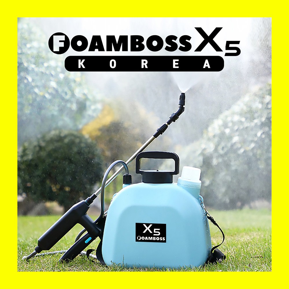 충전식 전동 분무기 원예 농약 분무기 원예용 소독용 농업용 방역용 아이카 41,870원