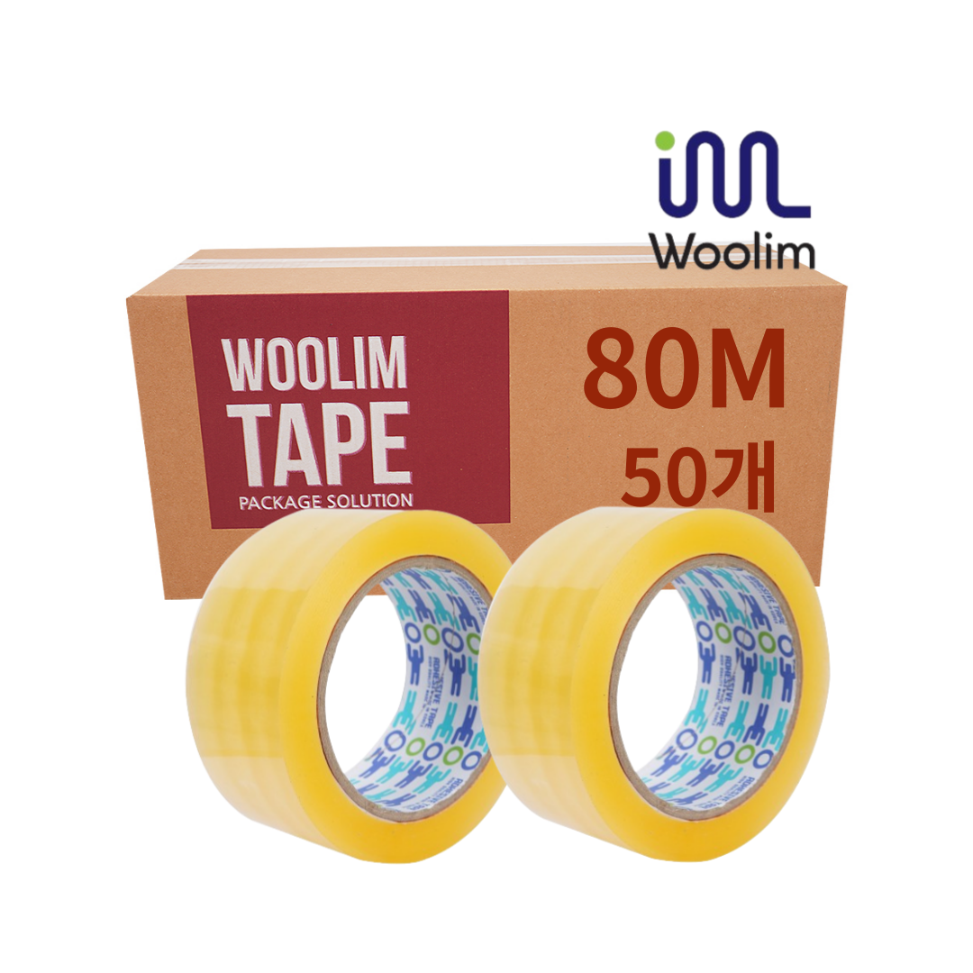 (주)우림 박스테이프 중포장용 51,500원