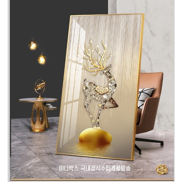 미나박스 미나박스 골드황금사슴 액자 풍수 인테리어 행운과 부를 부르는 그림 (E형) 159,000원