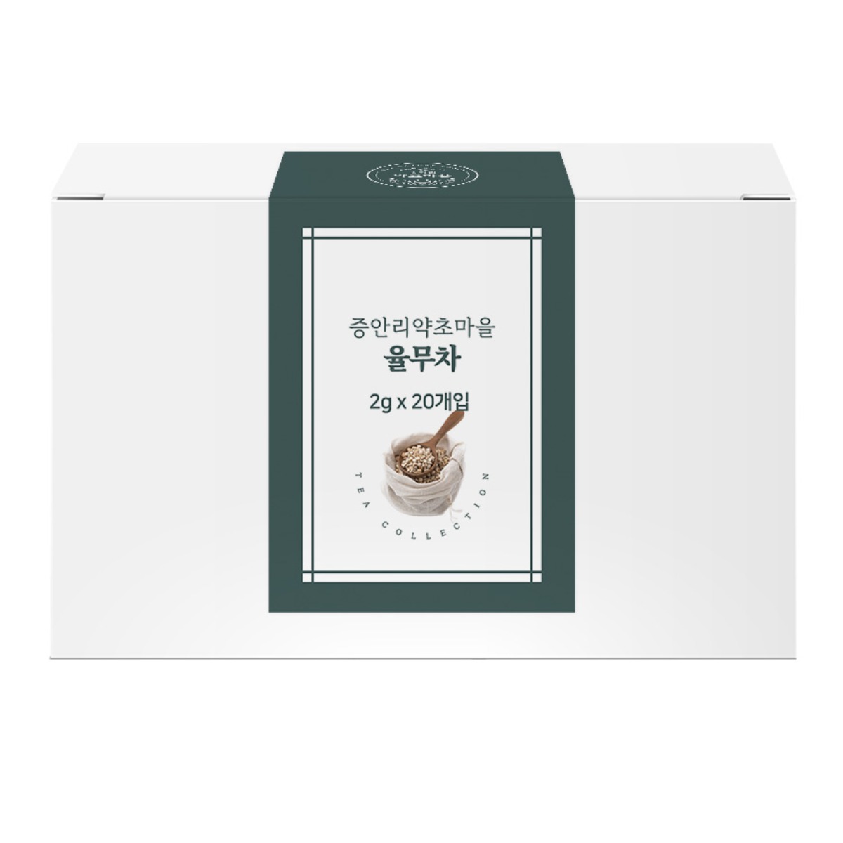 국산 고압로스팅 율무차 티백차 볶은 율무, 1개, 20개입, 2g 12,080원