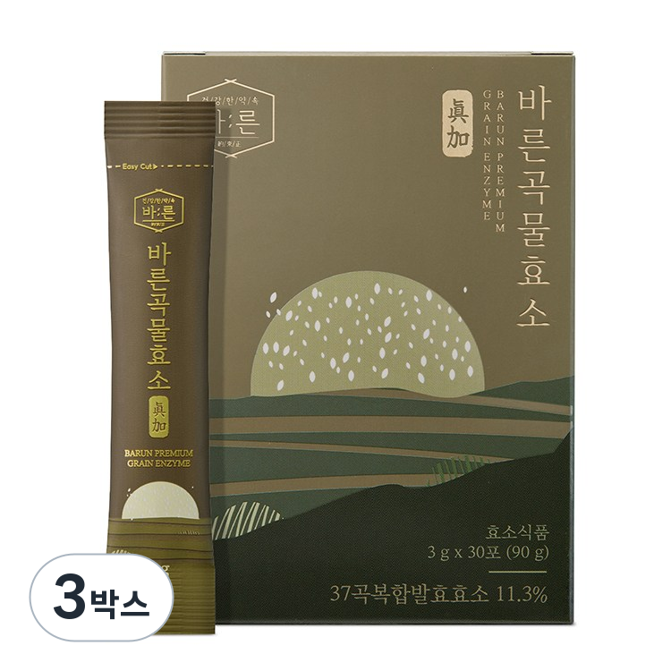 바른 곡물효소 진가 저분자 발효효소, 90g, 3박스 38,700원