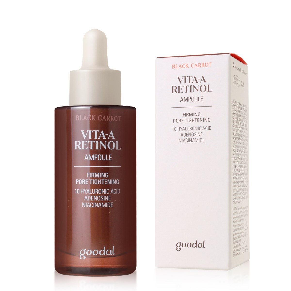 구달 흑당근 비타A 레티놀 탄력 앰플 22,270원