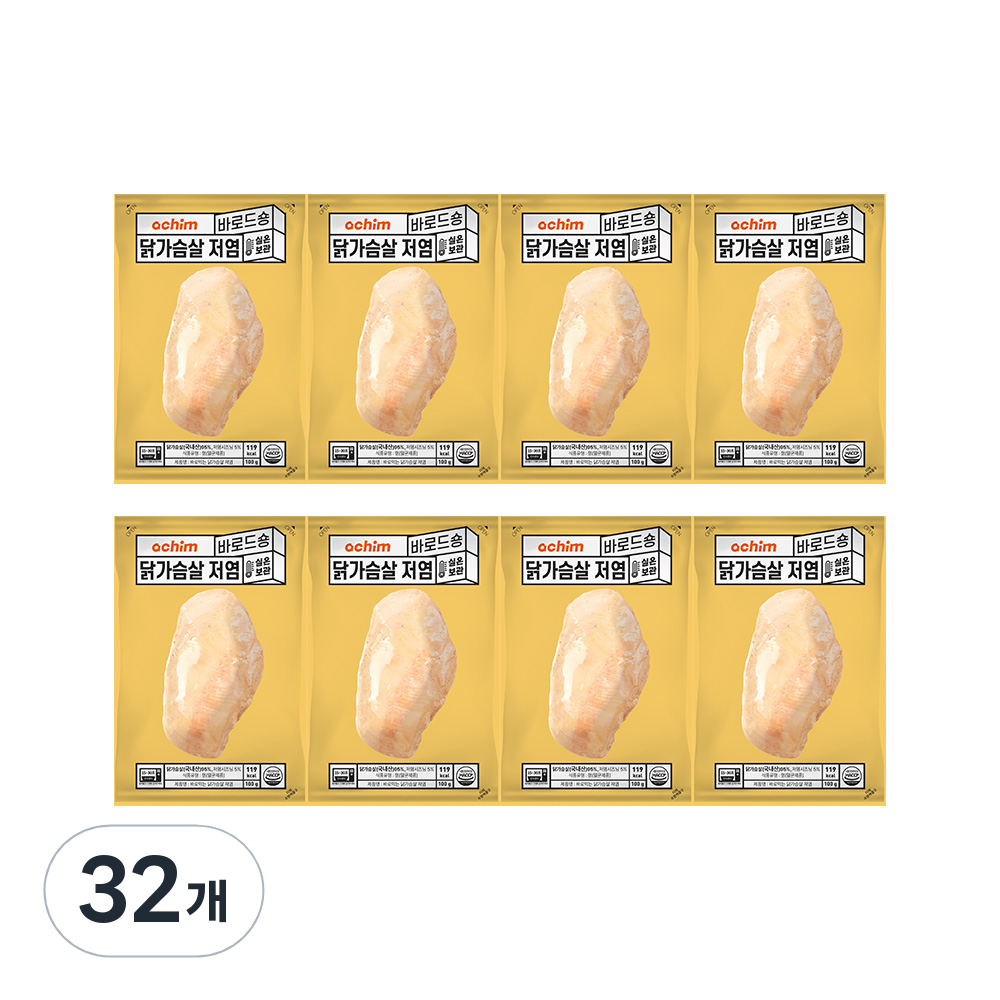 바로드숑 바로 먹는 닭가슴살 저염, 100g, 32개 71,360원
