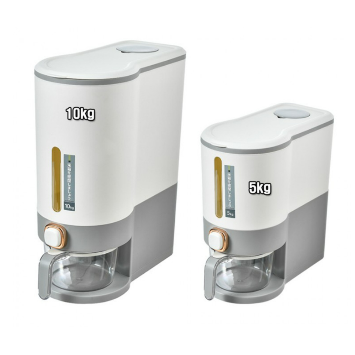 큐업 쌀통 10KG 벌레 습기 방지 잡곡 보관 가능 30,000원