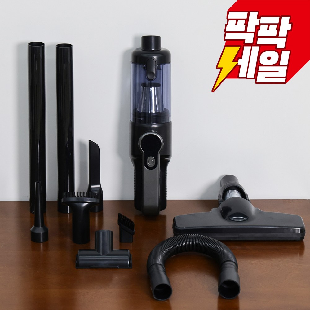 신일 싸이클론 핸디스틱형 유선 청소기, 블랙, SVC-BL999 (무선 BLDC 핸디 스틱 겸용) 73,300원