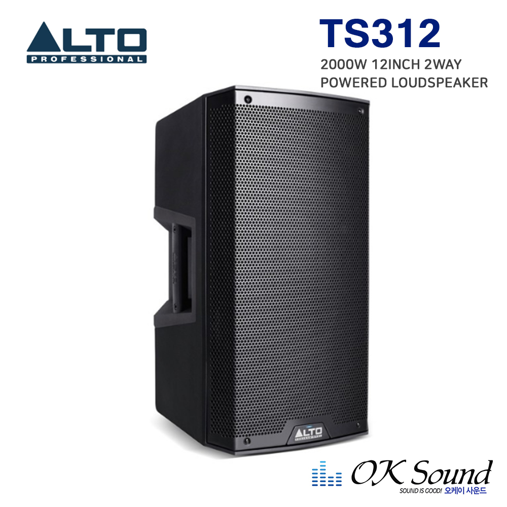 ALTO TS312 엑티브스피커,앰프내장스피커, 12인치,2웨이,모니터스피커가능,2000W, TS312 750,000원