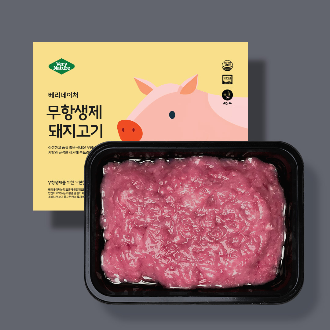 베리네이처 이유식용 무항생제 1등급 유아식 아기 국내산 돼지 안심 다짐육 토핑 300g 11,200원