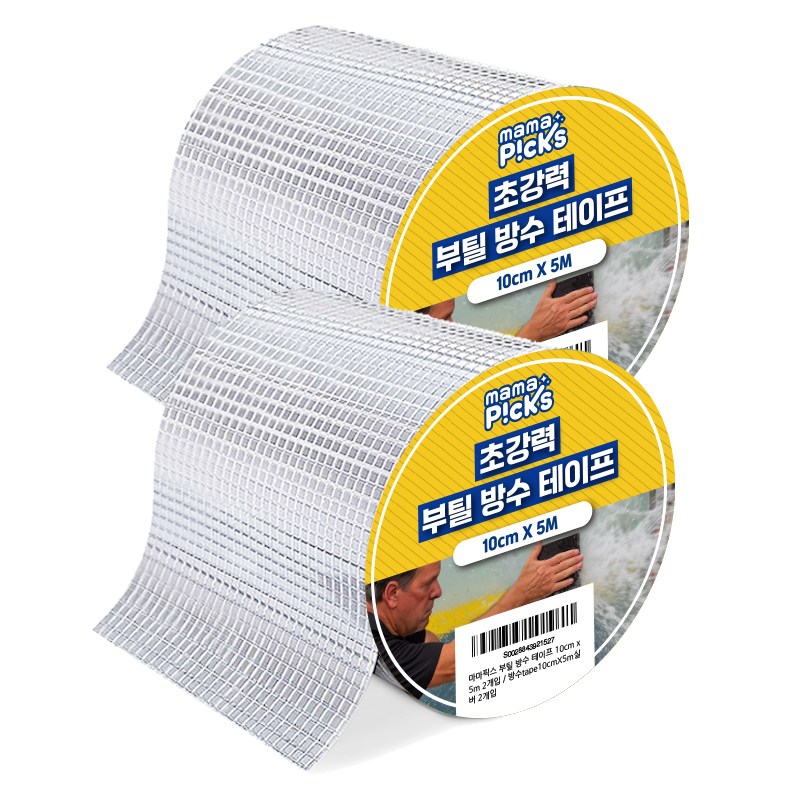 마마픽스 부틸 방수 테이프 10cm x 5m 2개입 18,900원