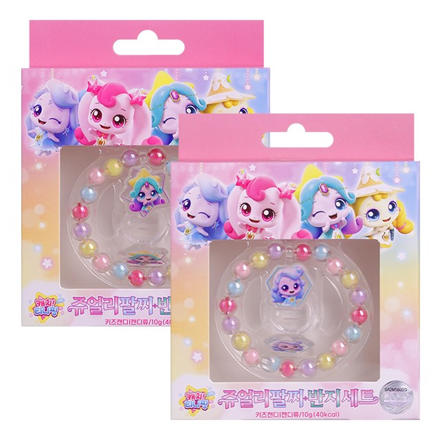 캐치티니핑 쥬얼리 팔찌 반지 세트, 1세트 8,900원