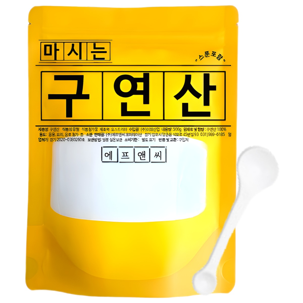 FNC 마시는 구연산 분말 + 스푼 포함 , 오스트리아 식용구연산 분말 6,500원