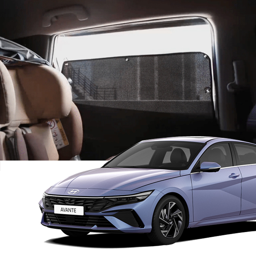 썬블럭 햇빛가리개 커튼 차박 더뉴아반떼 CN7(23년3월~현재) 2열 21,370원