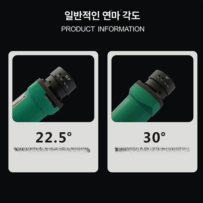 텅스텐봉 연마기 휴대용 연마 각도 조절 핸디형 창투자용, 1개, 다크그레이, 기본 색상 174,400원