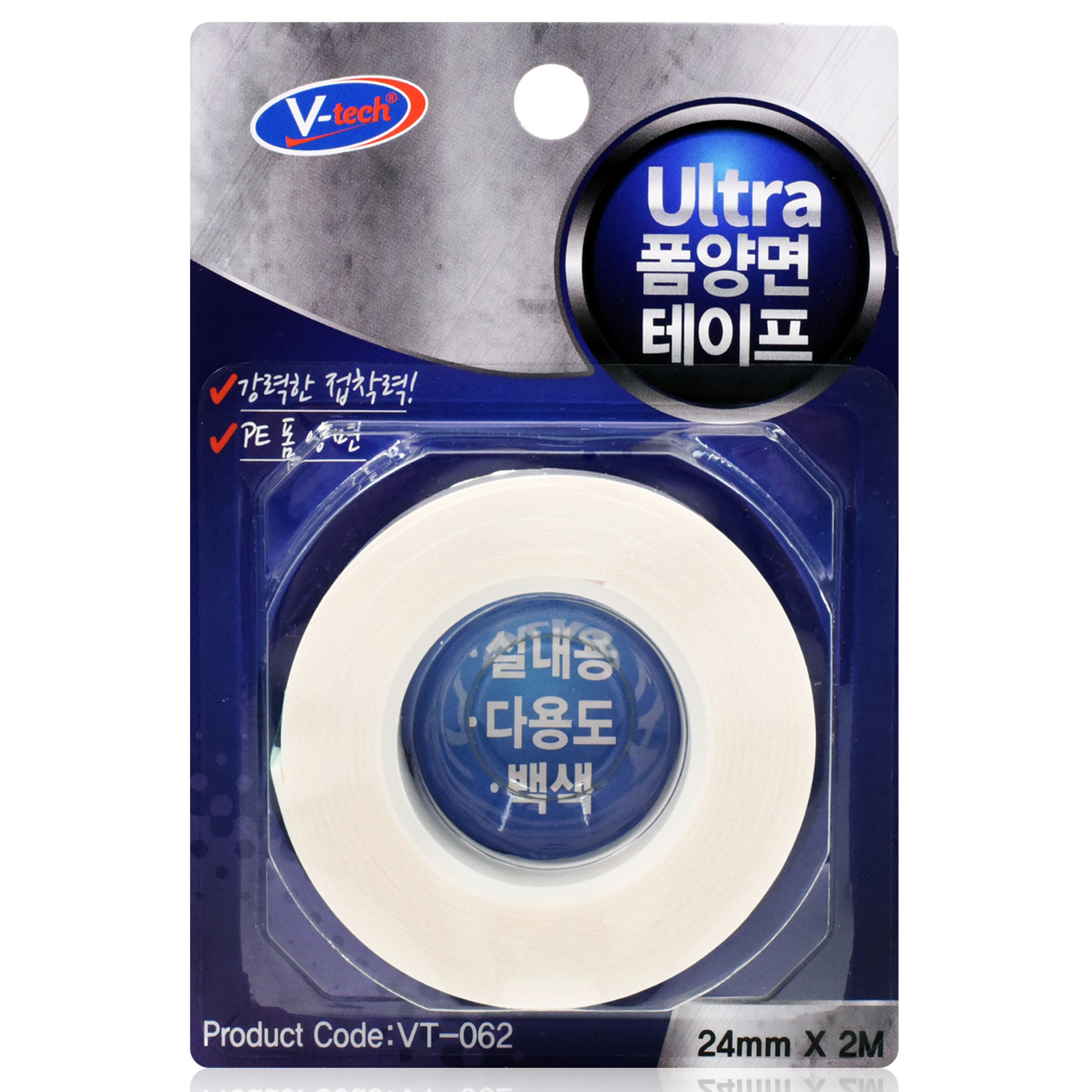 Vtech 울트라 폼 양면테이프, 1개 2,330원