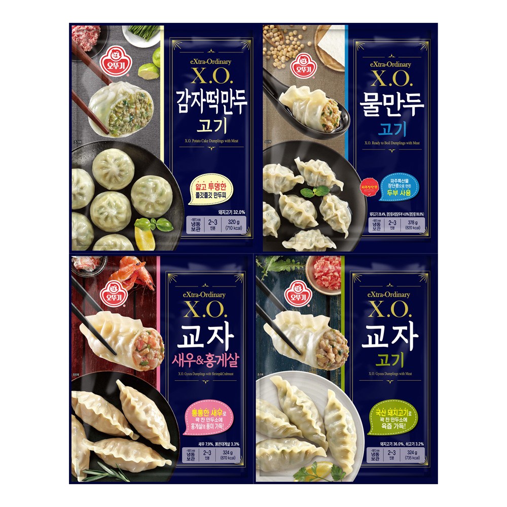 오뚜기 X.O.만두 4종세트(교자고기+새우홍게살+물만두+감자떡만두고기) 38,500원