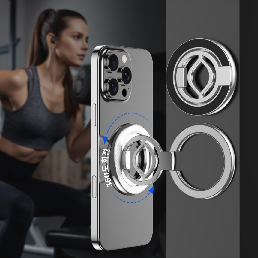 GLOD 360도 회전 맥세이프 자석 거치대 운동촬영용 그립톡 스마트링, 실버, 1개, 현재가 14,900원