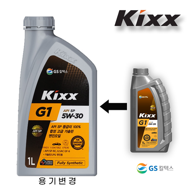 GS칼텍스 Kixx G 5W-30 SP 4행정 엔진오일 1L, 1개 9,380원