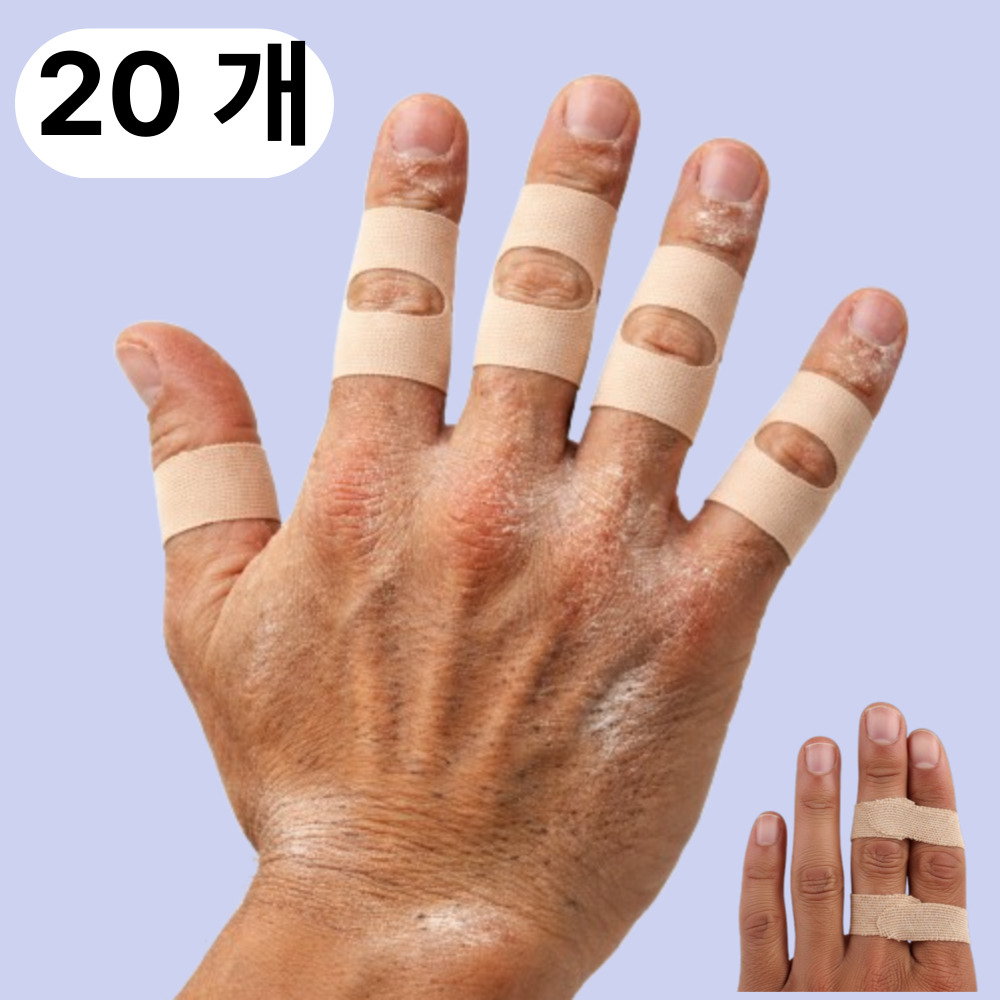 이거슨픽 스포츠 관절 근육 손가락 압박 테이핑 탄력밴드, 스킨, 20개 10,000원