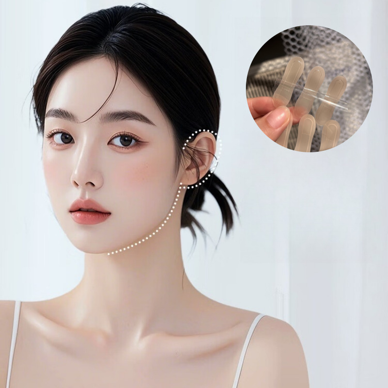 디모아 누운귀 테이프 엘프귀 스티커 8,450원