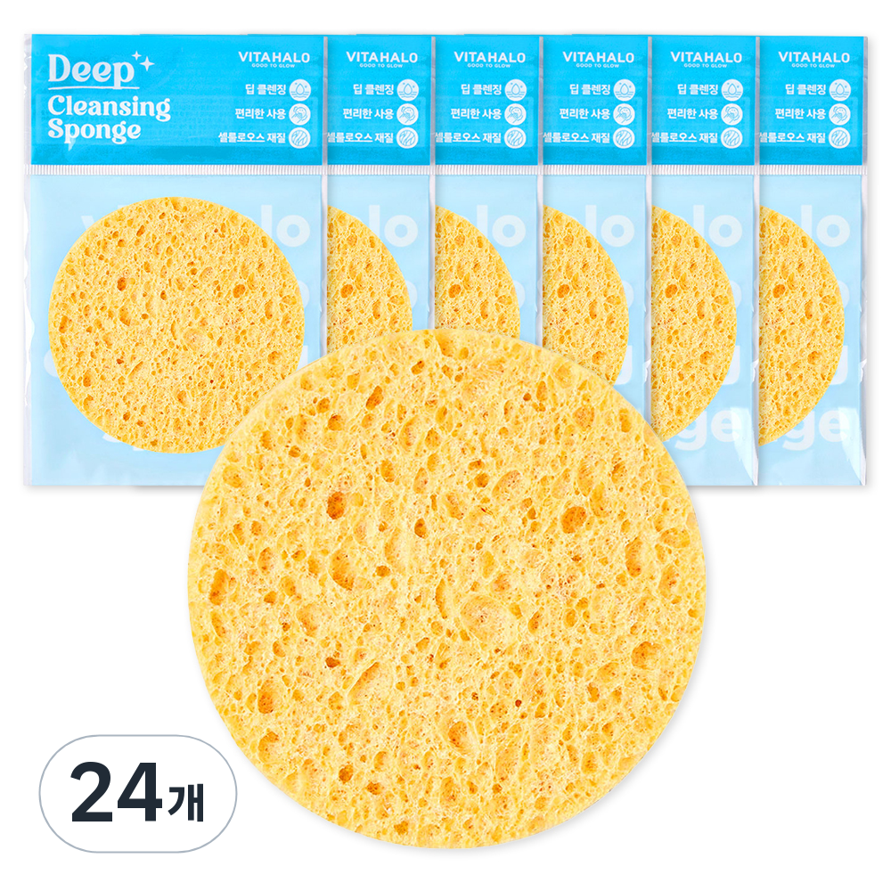 비타할로 딥클렌징 해면 스펀지 10,340원