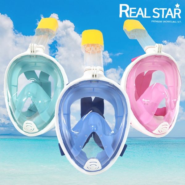 풀페이스 스노클링 마스크 물안경 바다 수영 다이빙 호흡관 일체형 물놀이 해양스포츠 필수 9,600원