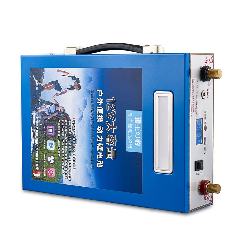 리튬 배터리 12v 300A 인산철 파워뱅크 등산 캠핑 201,300원