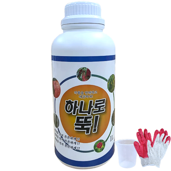 하나로뚝 초고속 침투 작물면역 강화 무독성 신선수확 유해물질 제거 신선도 저장성 증진 흙 25,000원
