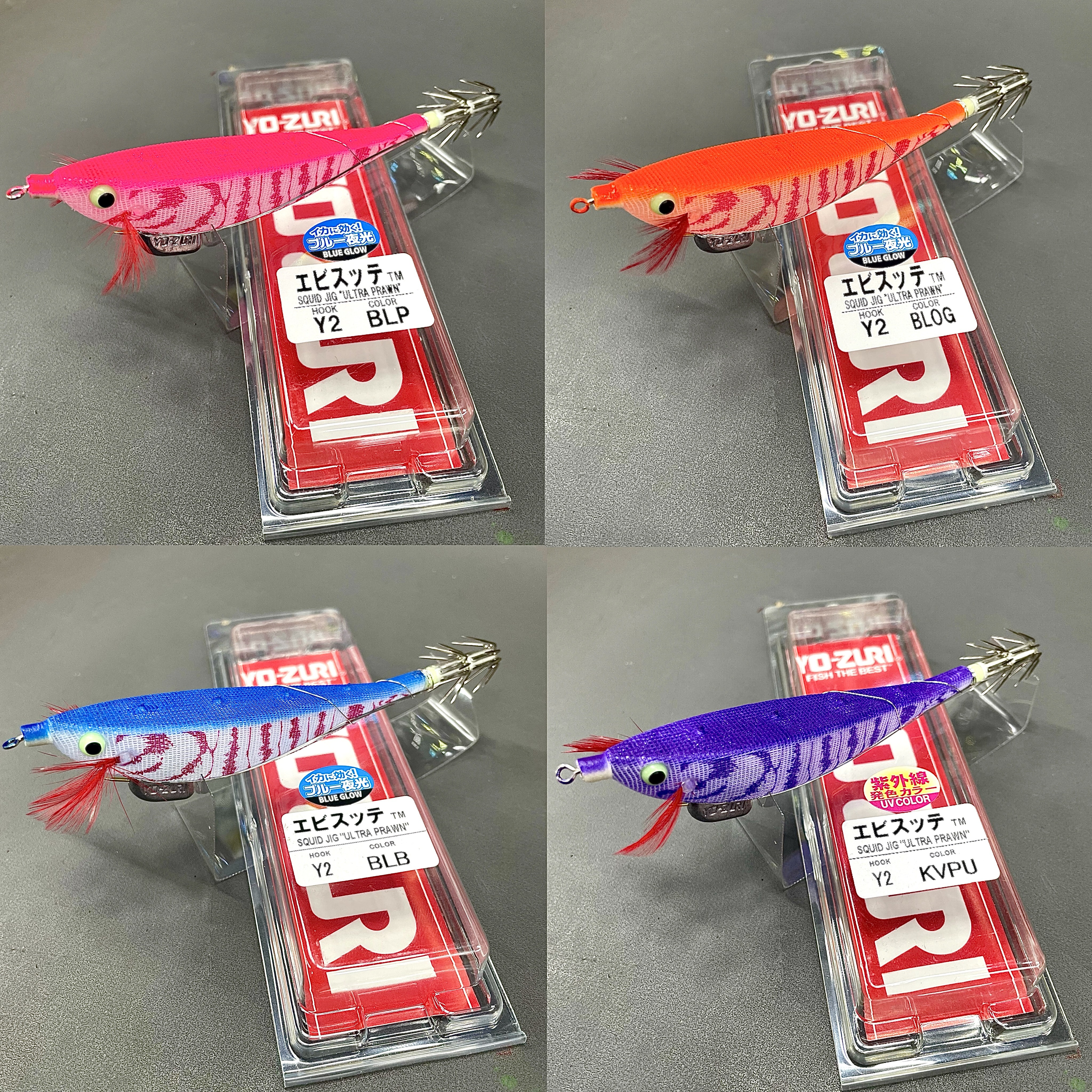 요즈리 정품 삼봉 에기 퍼플(KVPU) 스퀴드지그 에비 슷테 갑오징어 에기, R9, 1개 7,970원