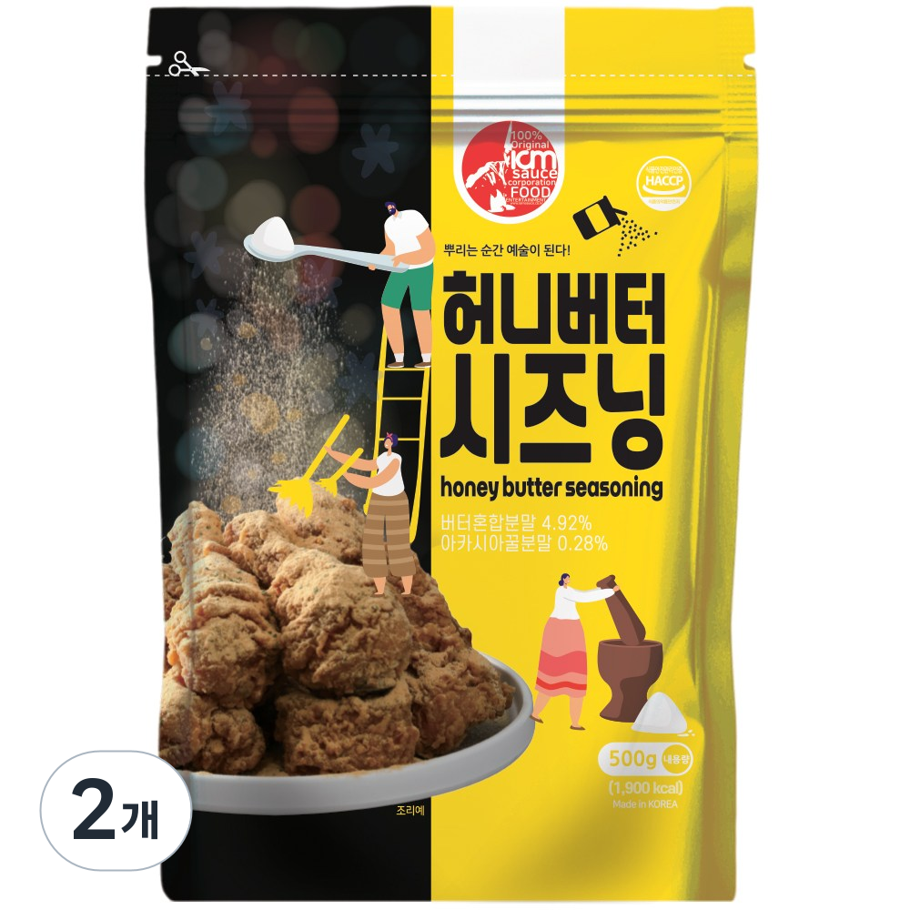 아이엠소스 허니버터시즈닝, 500g, 2개 23,720원