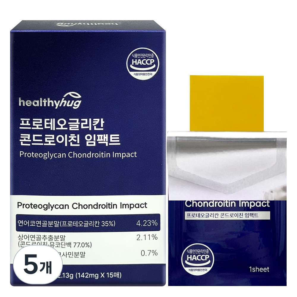 프로테오글리칸 콘드로이친 임팩트 필름 식약처 HACCP 인증 연어코 연골 추출물, 5개, 15회분 58,320원