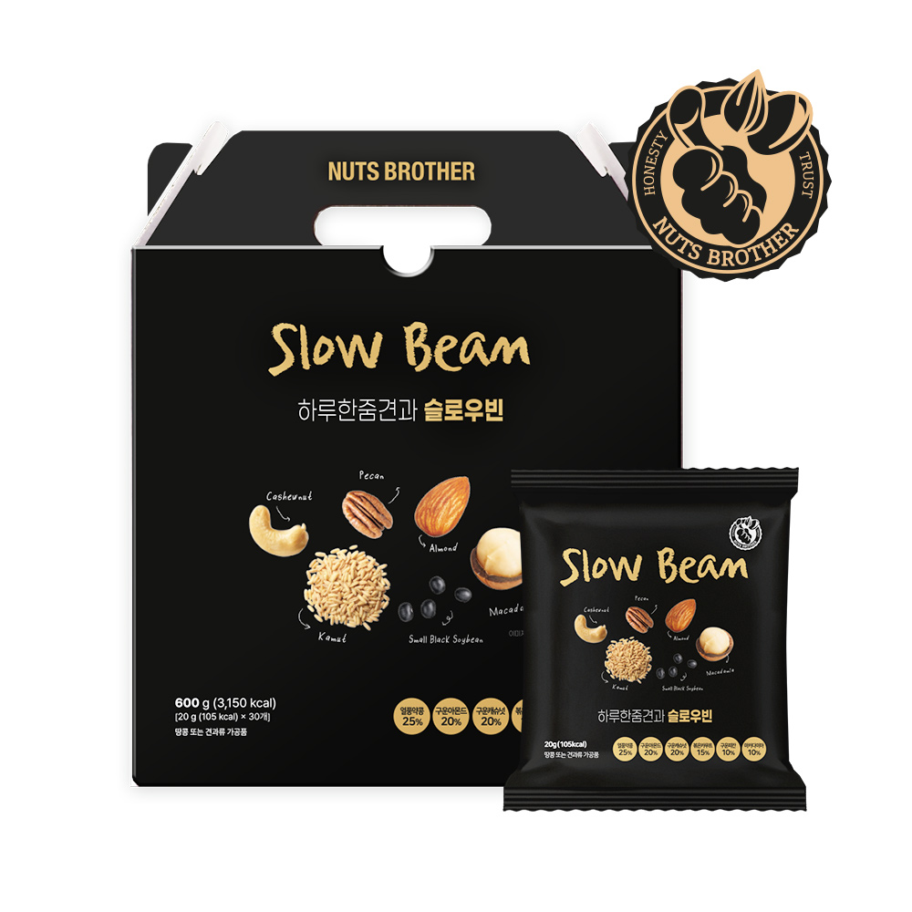 너츠브라더 하루한줌견과 슬로우빈 30봉 선물세트, 1세트 21,900원