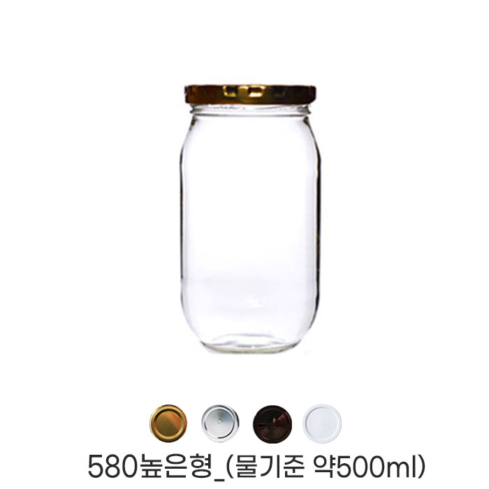 HHmall 유리병(높은형) 580ml_한박스(40개/수축필름제공) 4가지 캡선택(골드,실버,화이트,블랙), 40개 51,900원