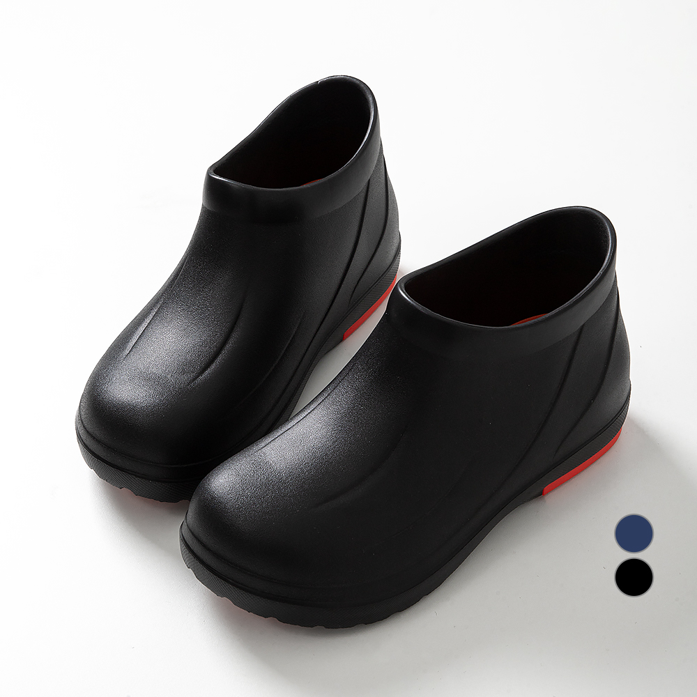 베이스알파에센셜 다용도 방수 발목장화 9,890원