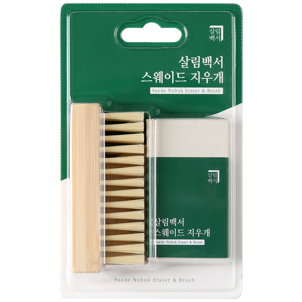 살림백서 스웨이드 클리너 지우개+브러쉬 세트 가죽 운동화 신발 관리 16,900원