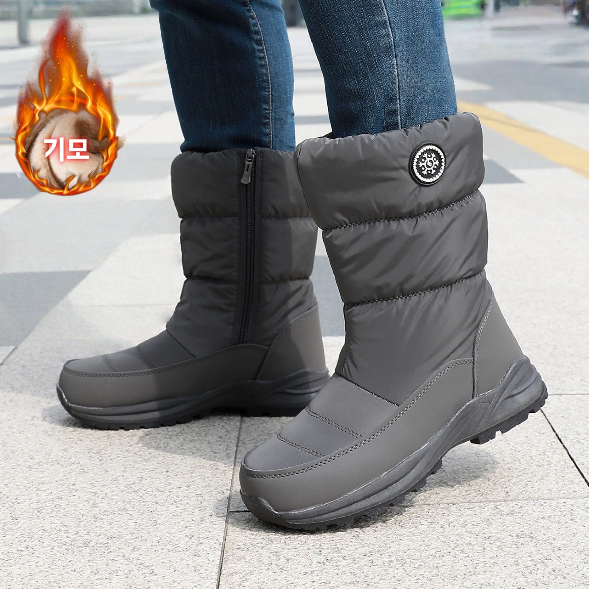 촹싱유푸이 방수방 남녀 패딩 방한부츠 배달 오토바이 방한화 미끄럼 방지 스키 부츠 겨울털부츠 따뜻한 A08 25,900원
