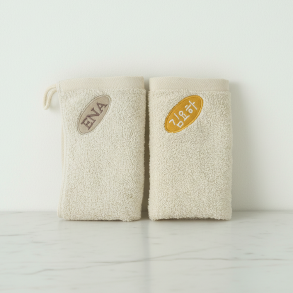 가정식자수 이름자수 어린이집 고리수건 유치원 무염 5장 세트 40수 코마사, 1세트, 오벌라인-베이지 24,900원