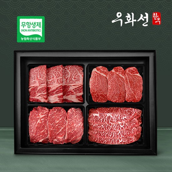 [지함]무항생제한우 1++(8)등급 시그니쳐 로스세트 6호(등심600g+안심400g+채끝600g+살치살400g/총 2.0kg)냉장 368,600원