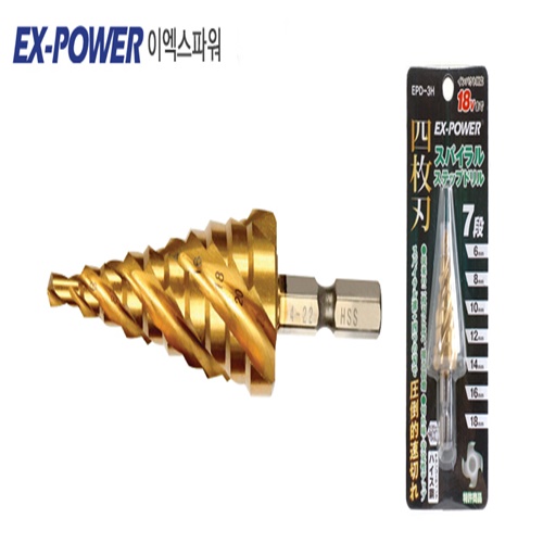 이엑스파워 스텝드릴 4~22MM 전문가용 TIN코팅 EPD-4 (4M) 28,900원