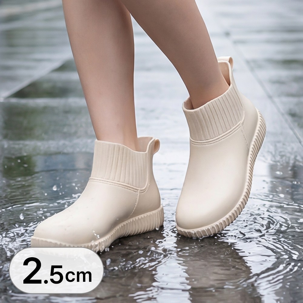 라뷰드 여성 미끄럼방지 숏 레인부츠 여름 장마 데일리 키높이 장화 발편한 가벼운 방수 신발 우천용 패션 필수템 슈즈 2.5cm 17,400원