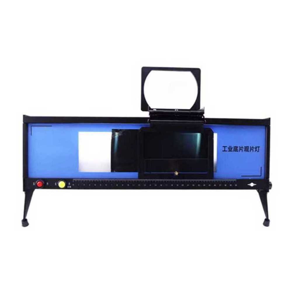 방사선 필름 검사기 비파괴 의료 램프 판독기 589,000원