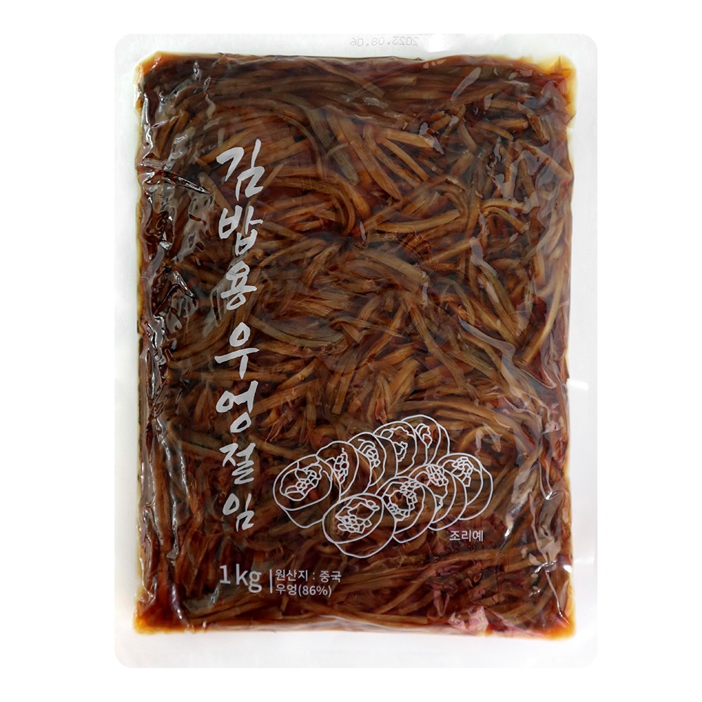 김밥용 우엉절임 1kg 10개 1박스, 10개, 1kg 67,000원