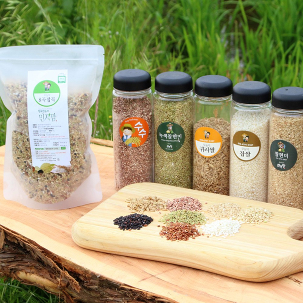 25년 햇잡곡 전남 해남 무농약으로 키운 유기농 8곡 잡곡 2kg, 2kg, 1박스 21,500원