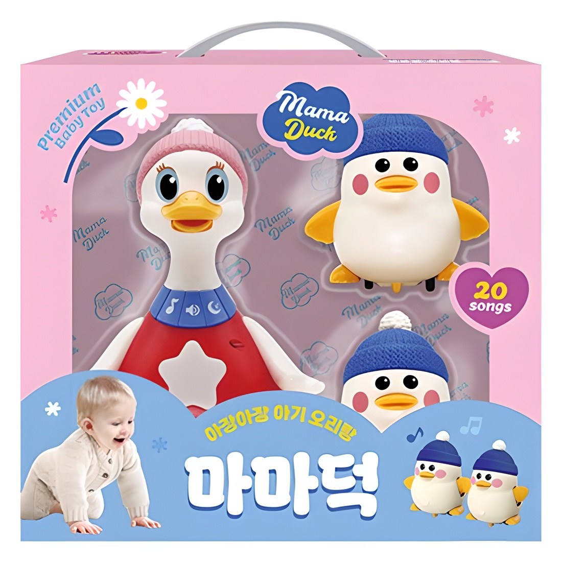 아장아장 아기 오리랑 마마덕 42,000원